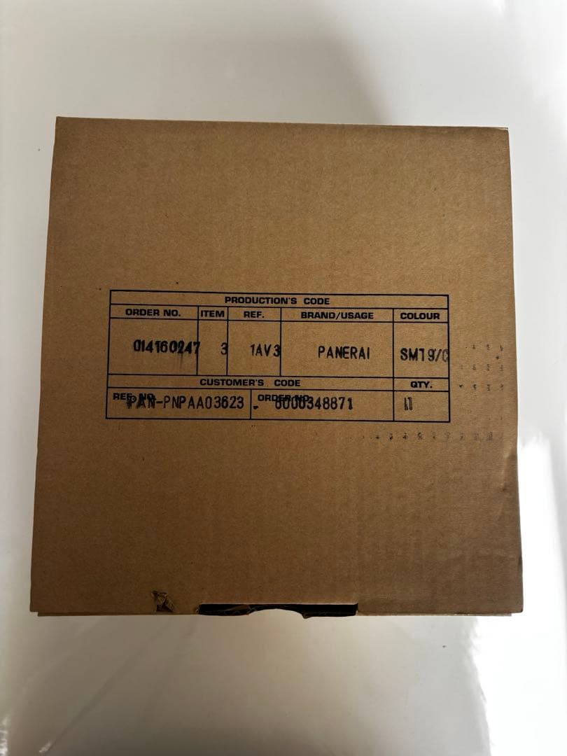 超美品！OFFICINE PANERAI ツールセット 木製ケース時計ベルト付き