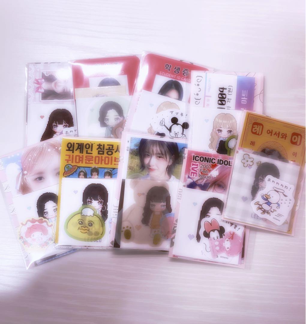 IVE SECRET applemusic ラキドロ トレカ レイ セット