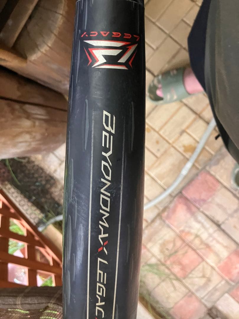 軟式バット レガシーメタル　ミドル