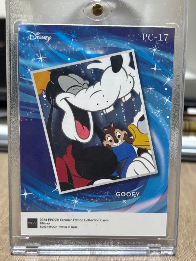 Disney グーフィー トレーディングカード PC-17