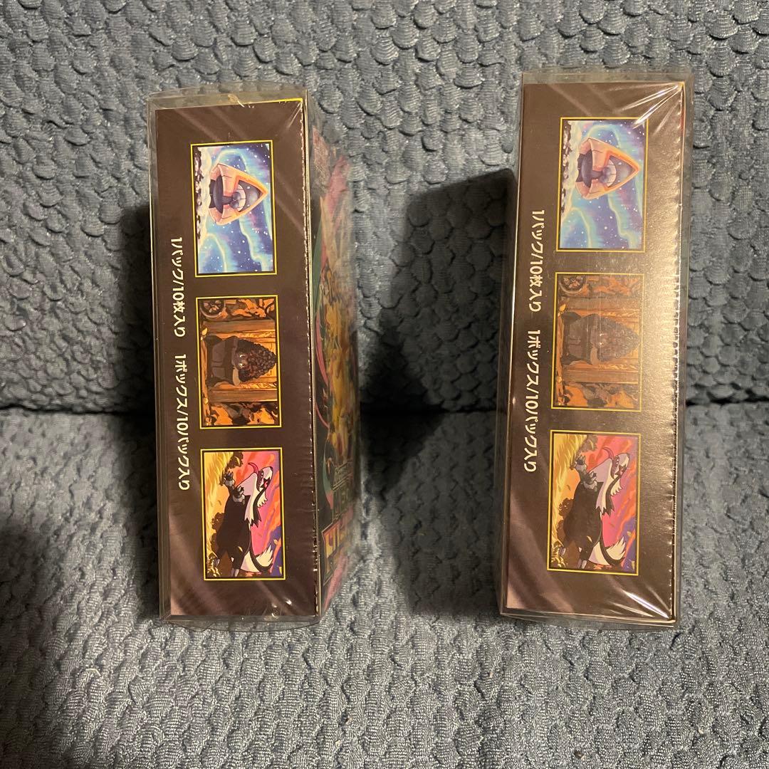 ポケモン MEGA ドリームEX BOX未開封シュリンク付2セット