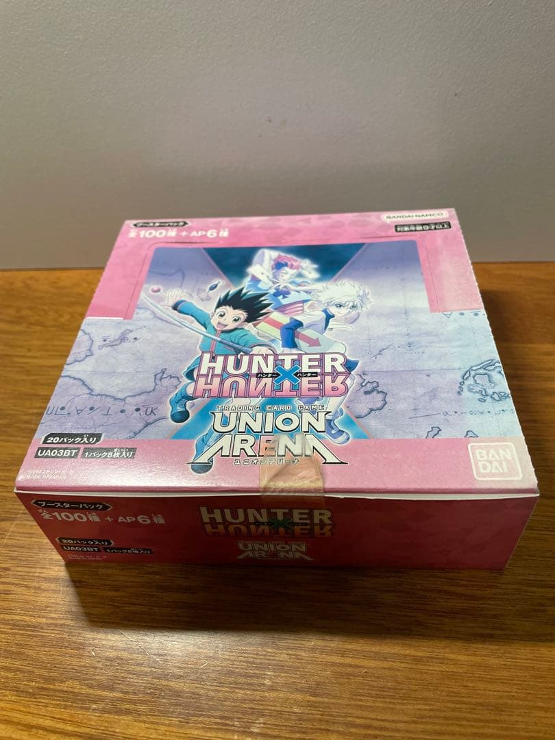 ユニオンアリーナ ハンターハンター 未開封品 box