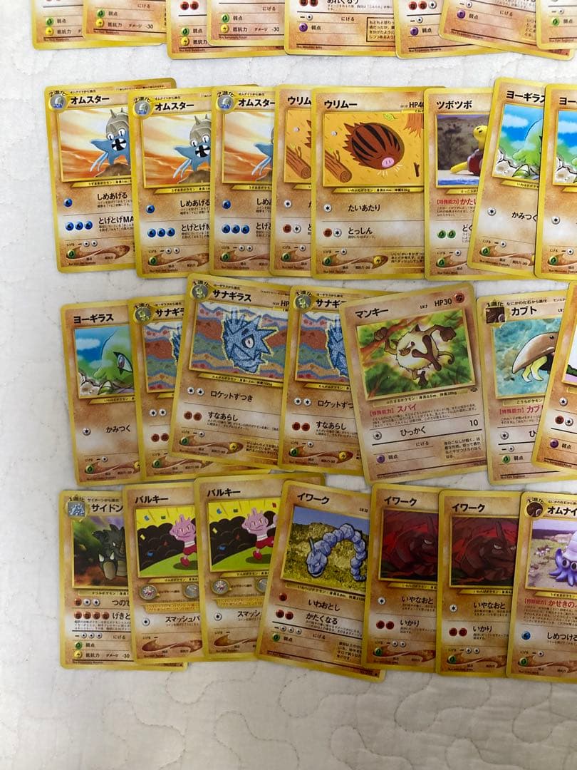旧裏　300枚超　ポケモンカード　プロモ含む