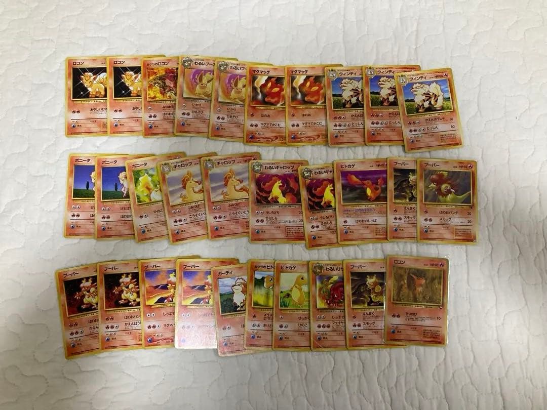 旧裏　300枚超　ポケモンカード　プロモ含む