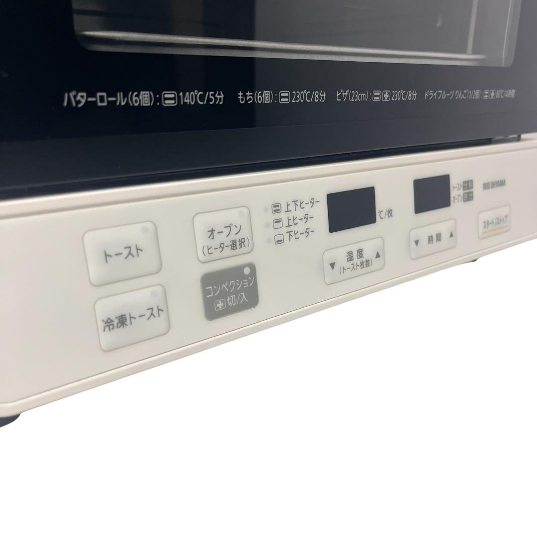 【未使用品】アイリスオーヤマ オーブントースターCMOT-S040 オーブン