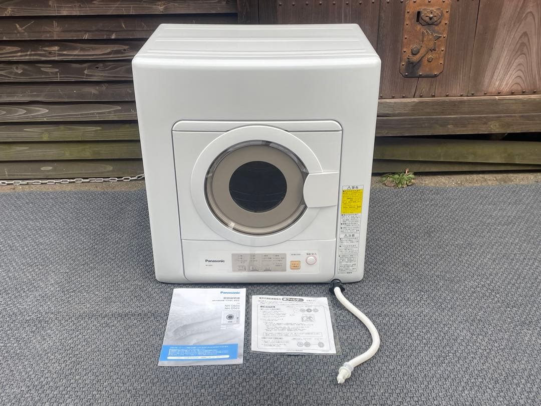 Panasonic　電気衣類乾燥機　NH-D603　2024年製　ユニット台付き