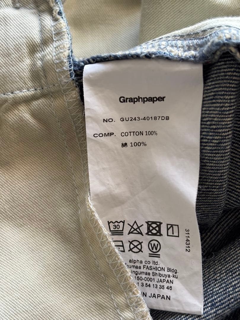 パンツ Selvage Denim Two Tuck Tapered Pants