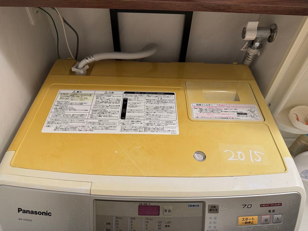 【本文要確認】NA-VH32SL Panasonic　ドラム式洗濯機