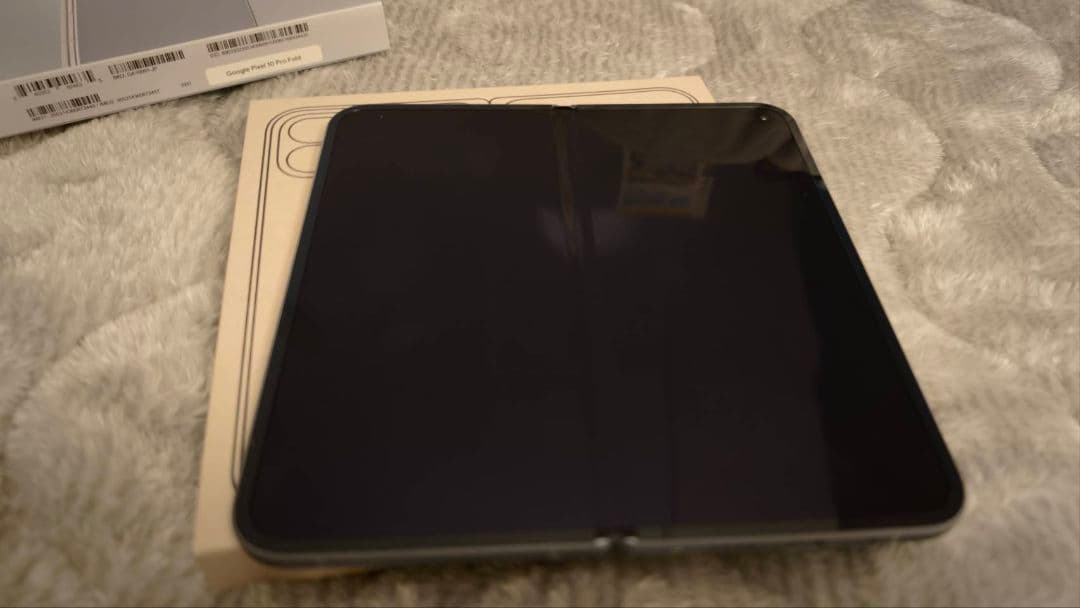 極美品 Google Pixel10Pro Fold 256GB