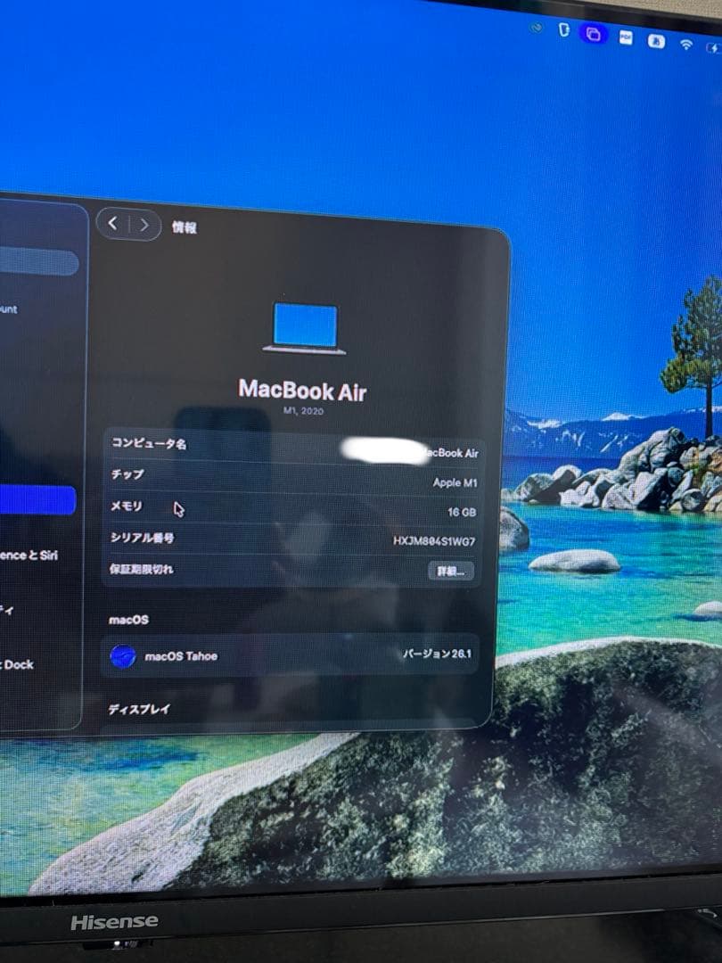 macbook air m1 13インチ メモリ16GB 256GB