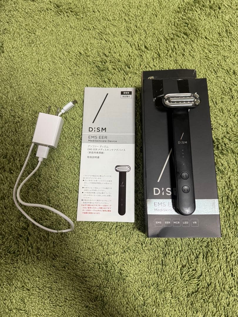 DISM 美顔器　美品