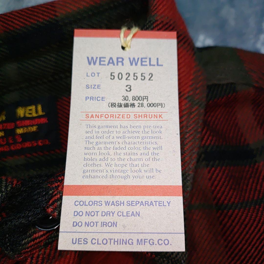 ウエスUES502552エクストラヘビーネルシャツ 赤と緑のチェック柄 長袖 L