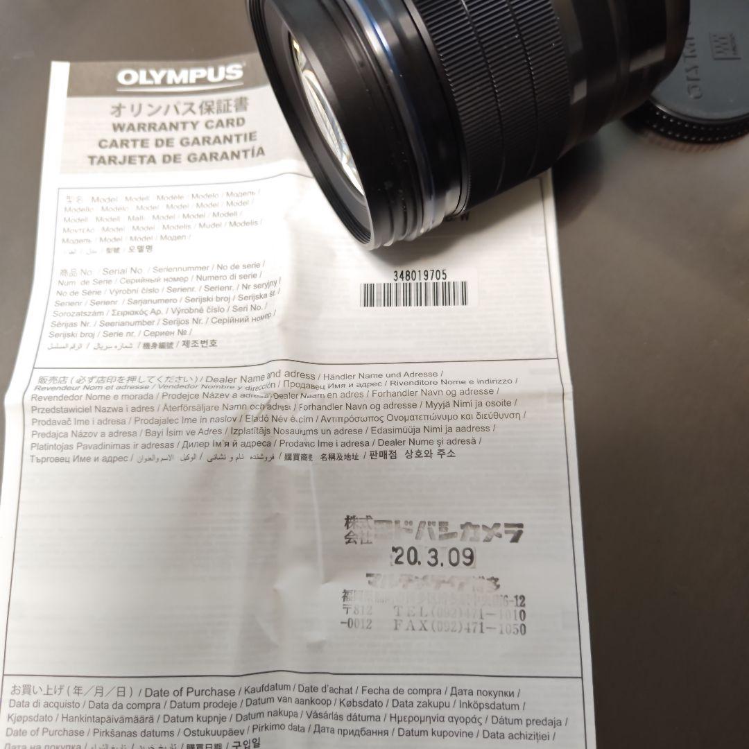 オリンパスED 25mm f1.2 PRO単焦点