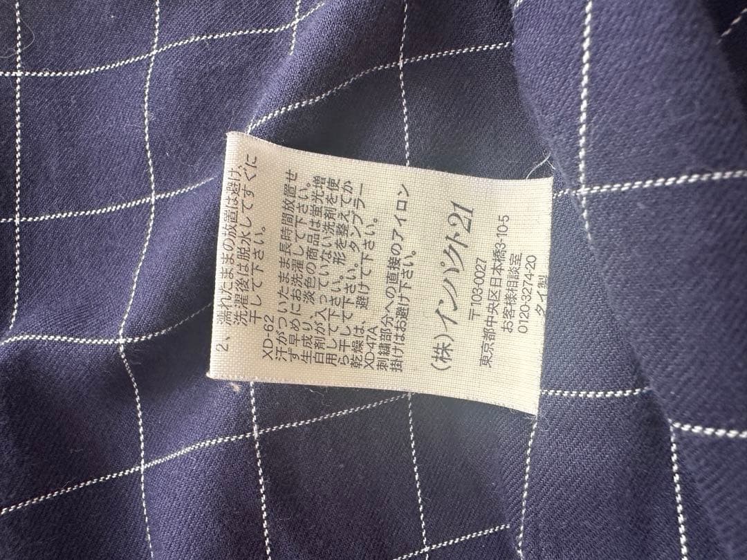 【LL】POLO RALPH LAUREN スイングトップ　ベージュ