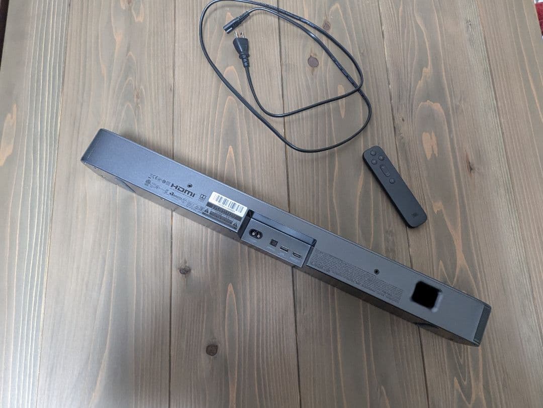 JBL BAR 2.0 ALL IN ONE ※箱なし