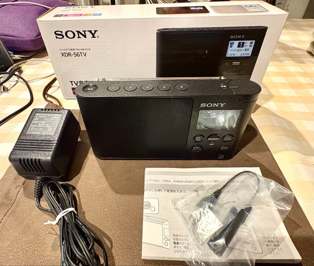 SONY XDR-56TV ワンセグラジオ ＋「XHADATA D-328 」