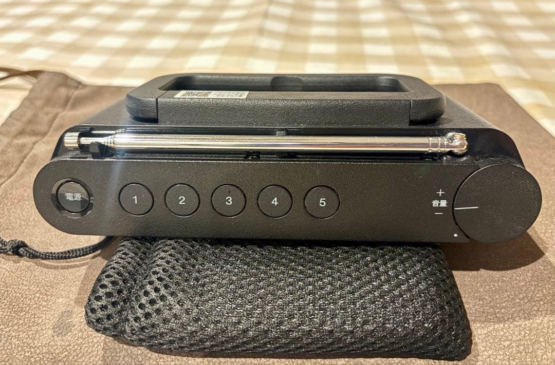 SONY XDR-56TV ワンセグラジオ ＋「XHADATA D-328 」