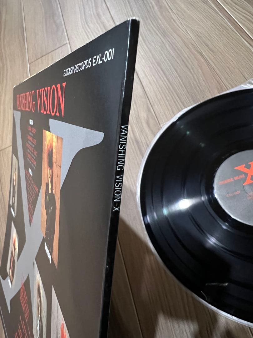 X ／VANISHING VISION⭐︎ソノシート／2点セット⭐︎