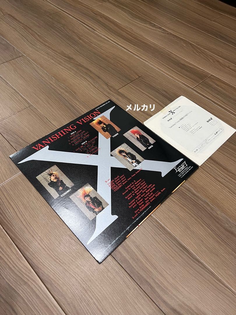 X ／VANISHING VISION⭐︎ソノシート／2点セット⭐︎