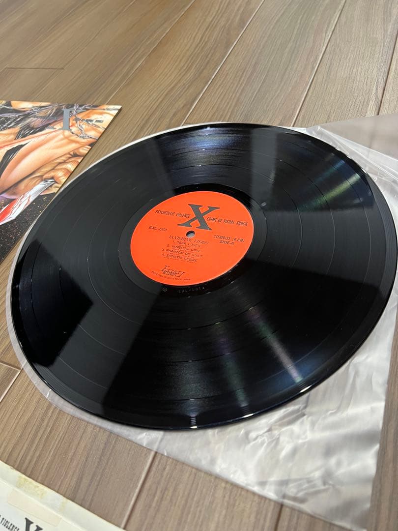 X ／VANISHING VISION⭐︎ソノシート／2点セット⭐︎