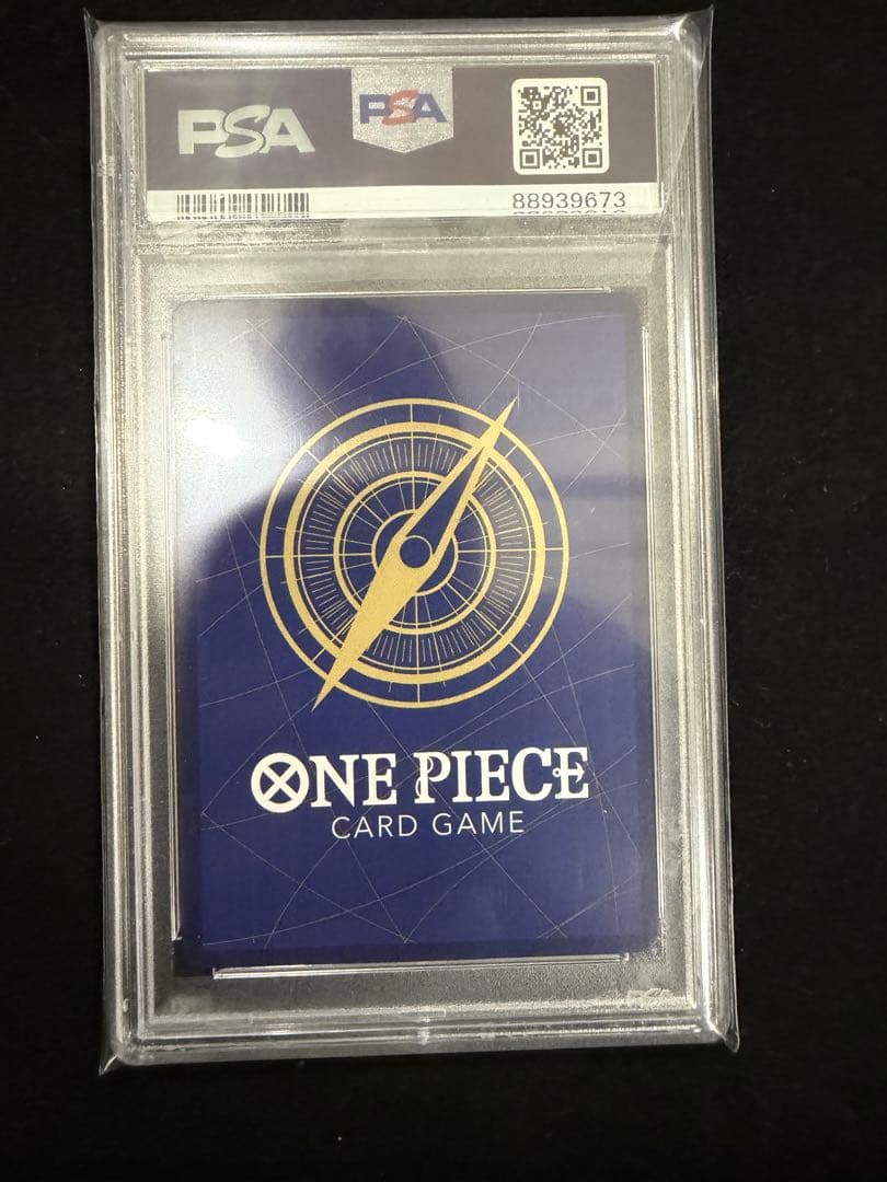 コミパラ psa10 ゾロ