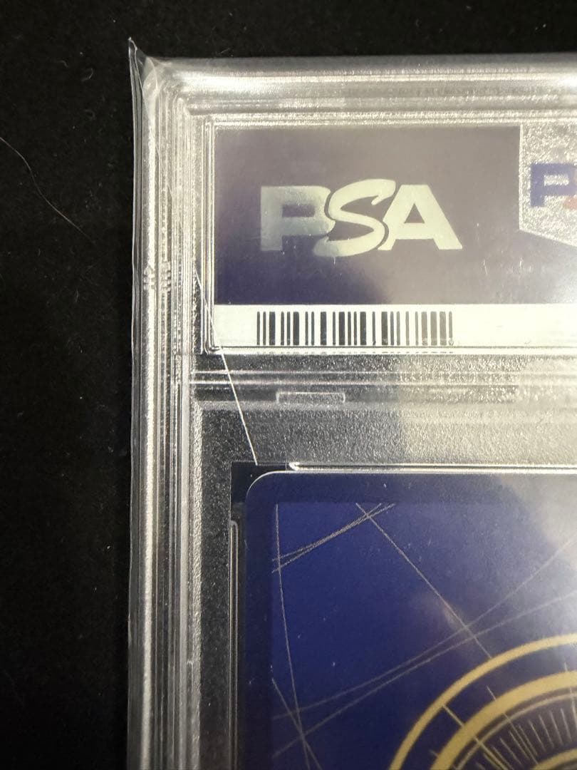 コミパラ psa10 ゾロ