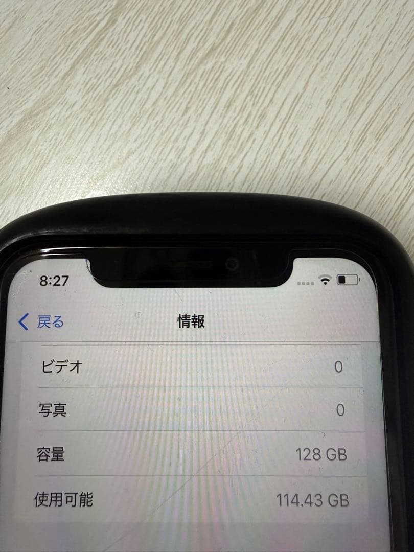 iPhone11 128gb ブラック ジャンク　本体