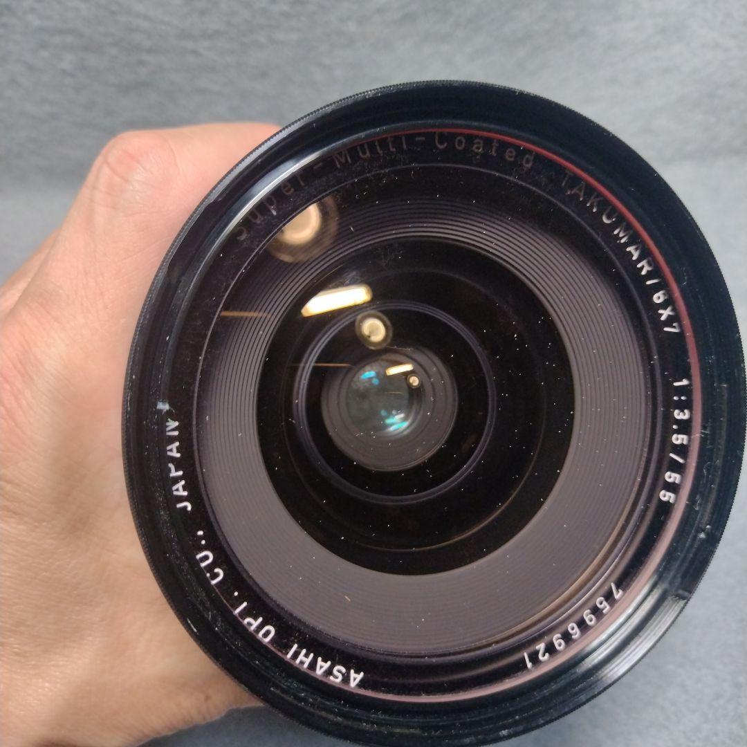 Asahi Takumar 6x7 55mm f/3.5レンズ ペンタックス67
