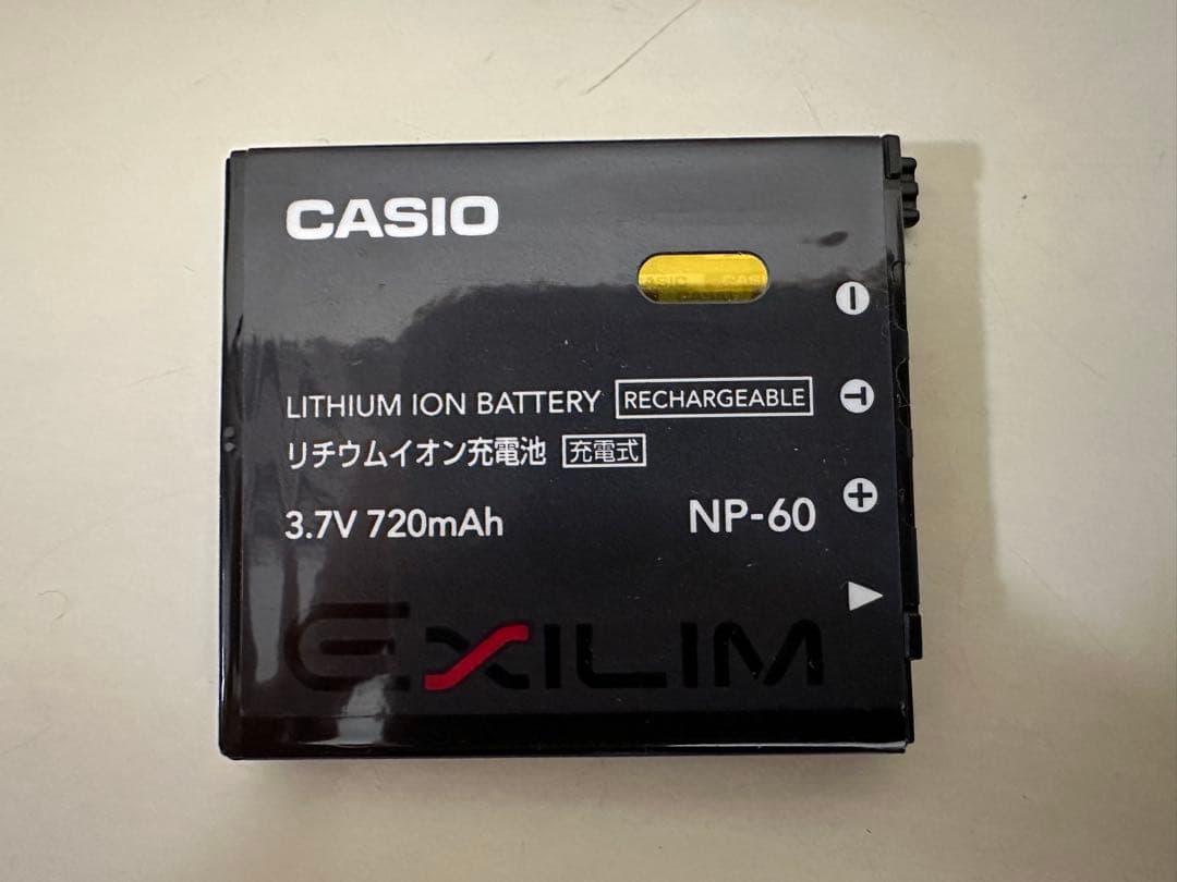 美品 CASIO EXILIM EX-Z85 純正充電器 SD付