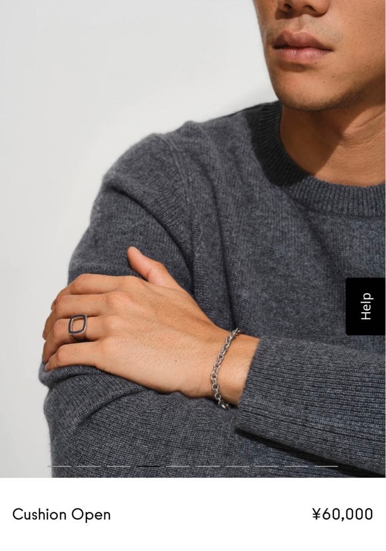 最安値　TOM WOOD Cushion Open size48 9号