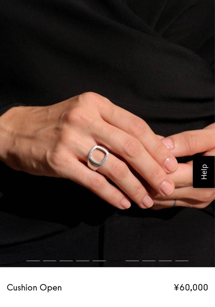 最安値　TOM WOOD Cushion Open size48 9号