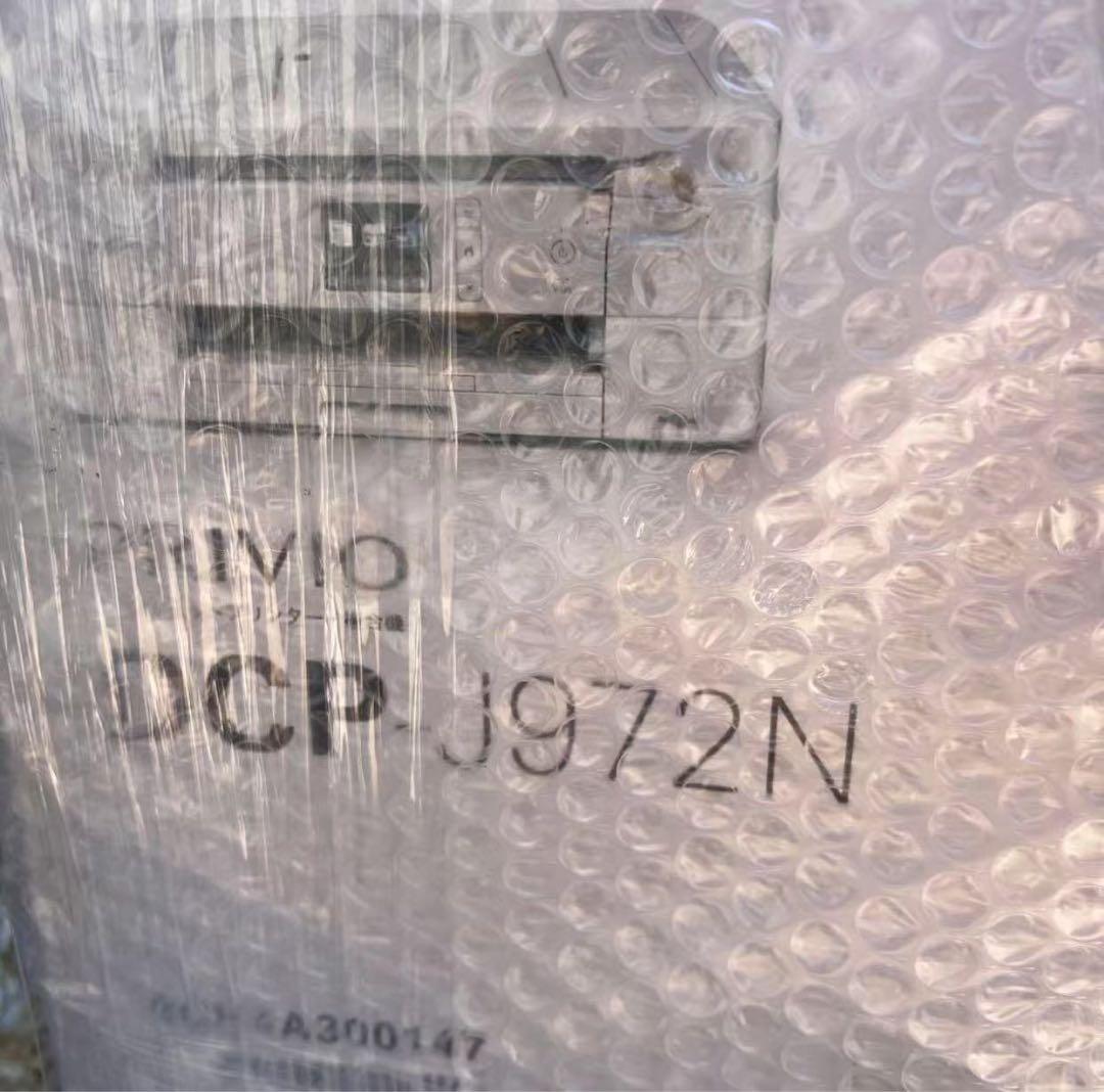 【Brother】PRIVIO DCP-J972N インクジェットプリンター