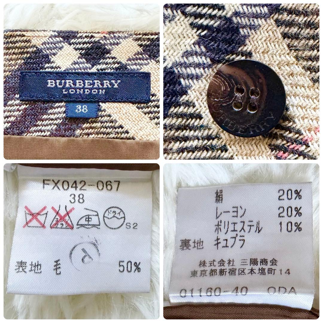 美品✨BURBERRY バーバリー ノバチェック ラップウールスカート 38