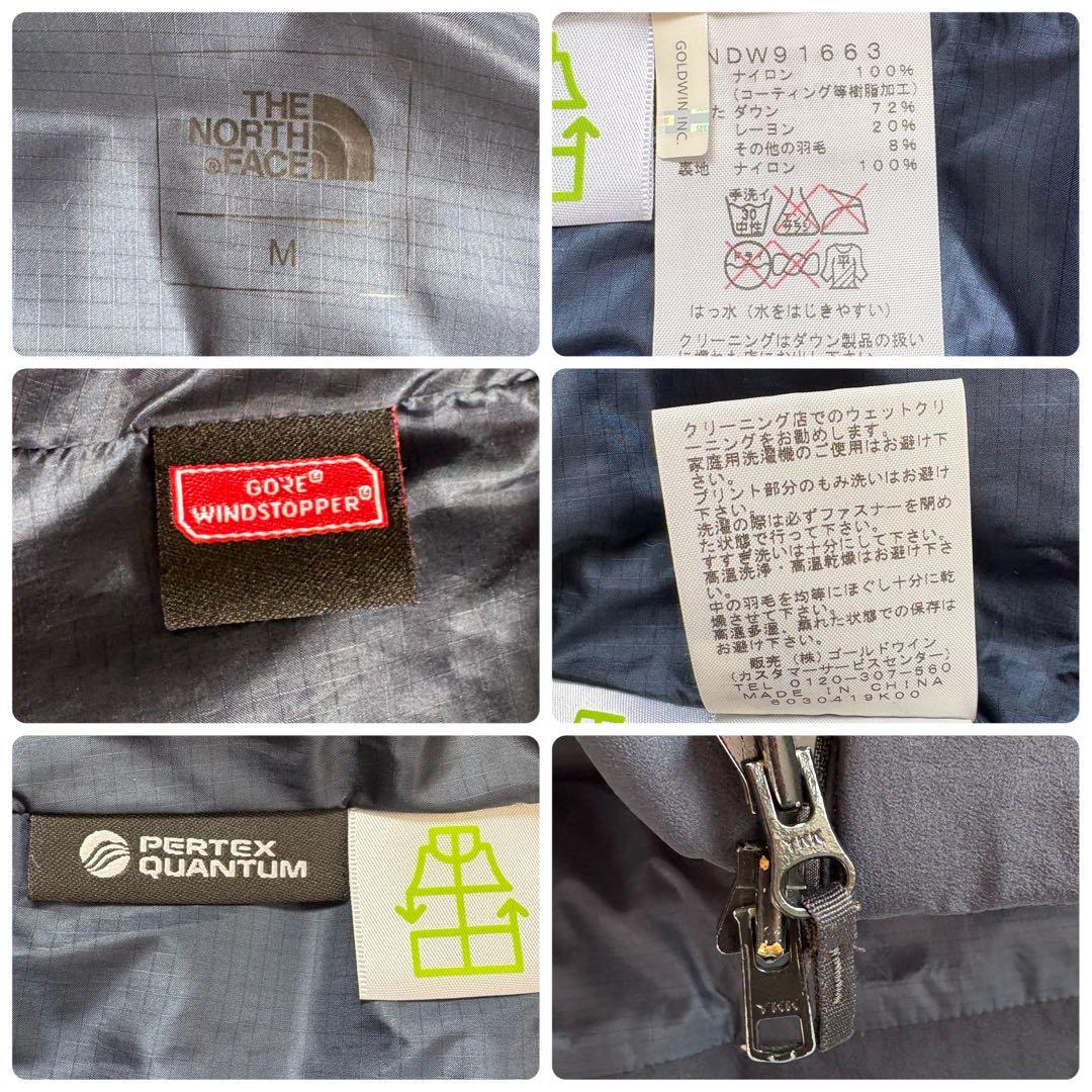 美品◆THE NORTH FACE ウィンドストッパー ダウンシェルコート 紺