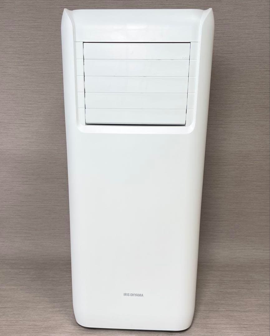 IRIS OHYAMA　スポットクーラー　ポータブルクーラー IPA-2202G