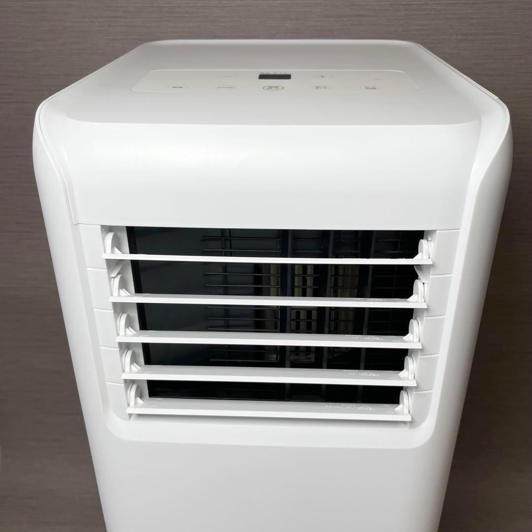 IRIS OHYAMA　スポットクーラー　ポータブルクーラー IPA-2202G