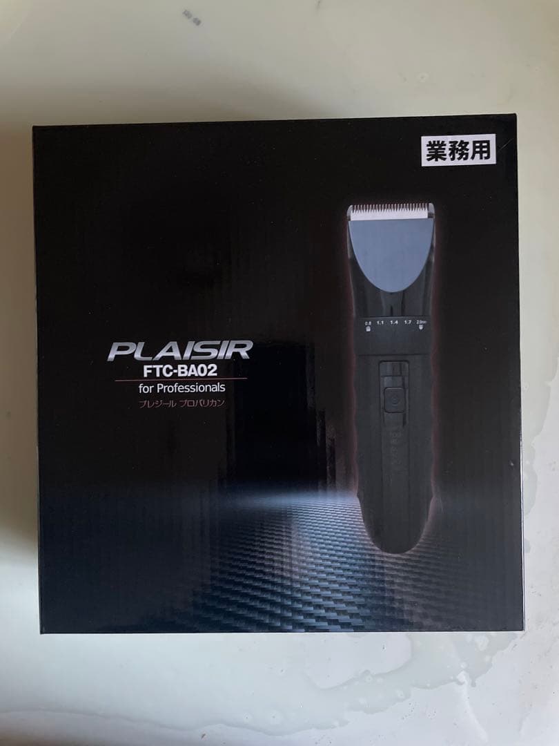 PLAISIR FTC-BA02 業務用バリカン