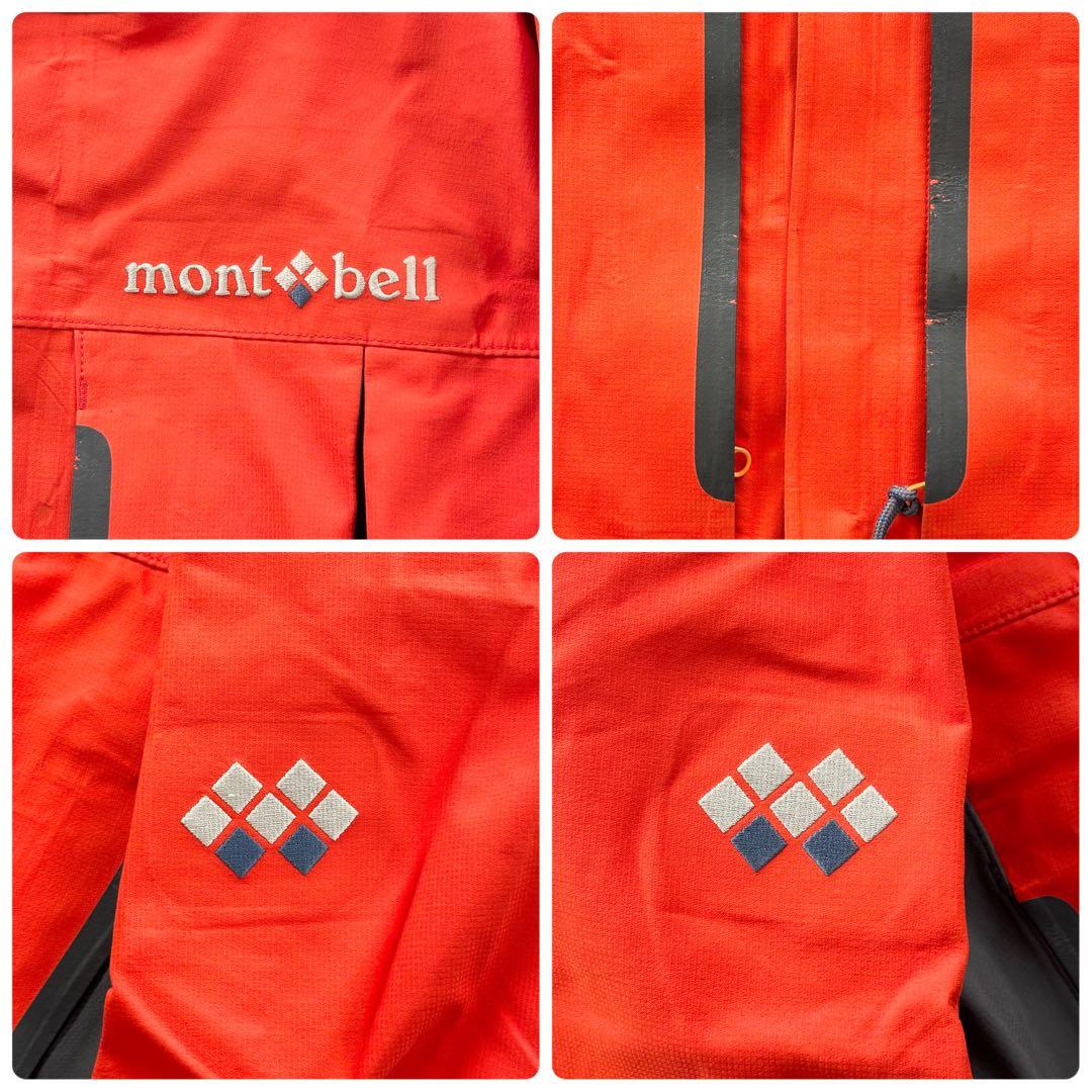 02360 モンベル　スキーウェア　ディナリジャケット ゴアテックス　L