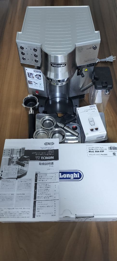 De'Longhi EC860M　デロンギ エスプレッソマシン　バリスタキット付