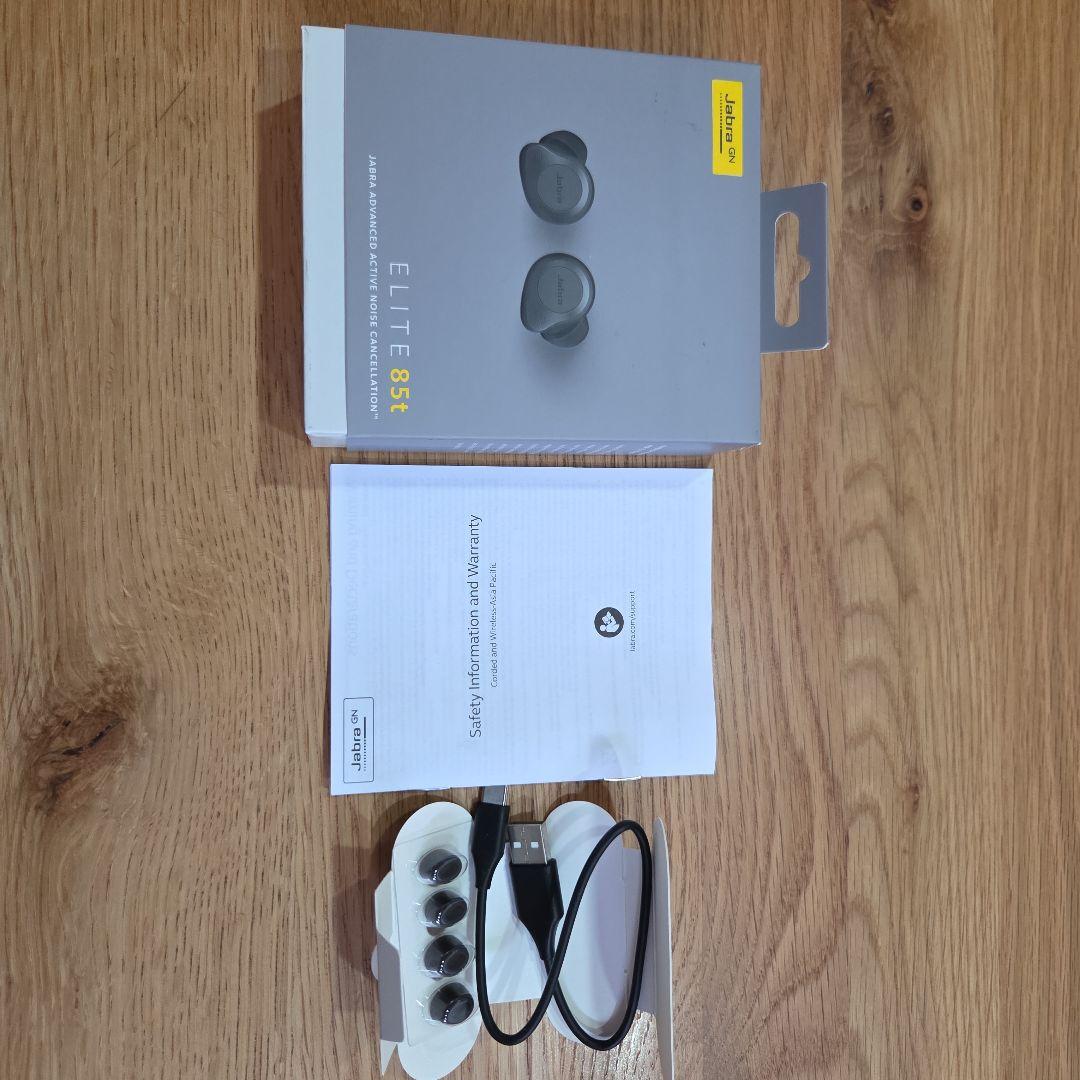 Jabra Elite 85t ジャブラ ワイヤレスイヤホン