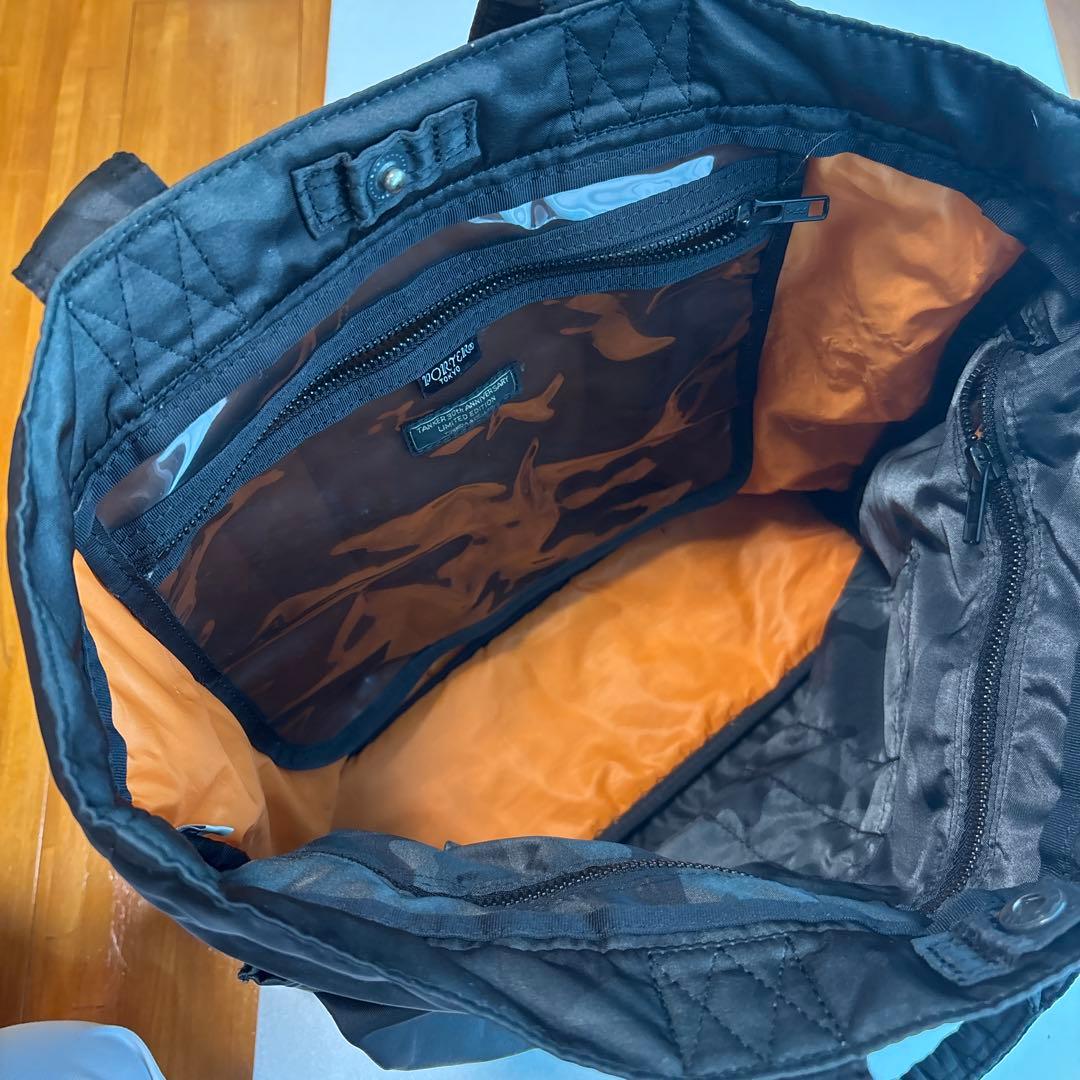 K*K様 ポーター　30周年　タンカー迷彩柄 ブラック トートバッグ