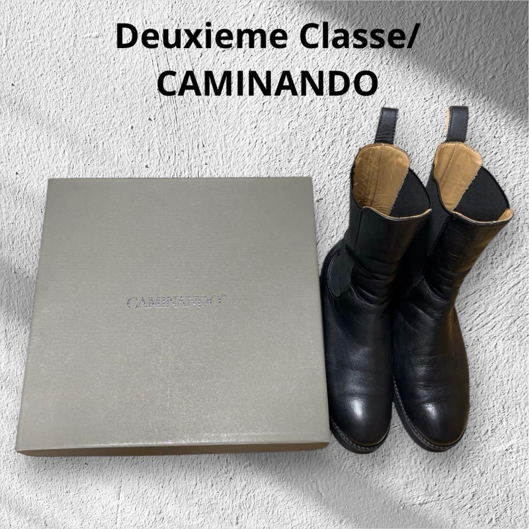 Deuxieme Classe CAMINANDO サイドゴアブーツ 25