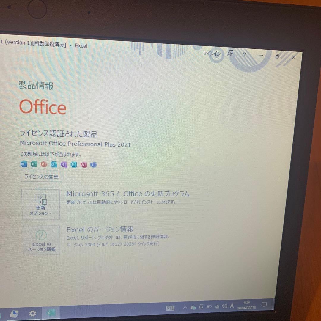 【東芝】R734 高性能i5 8GB ブラックノートPC
