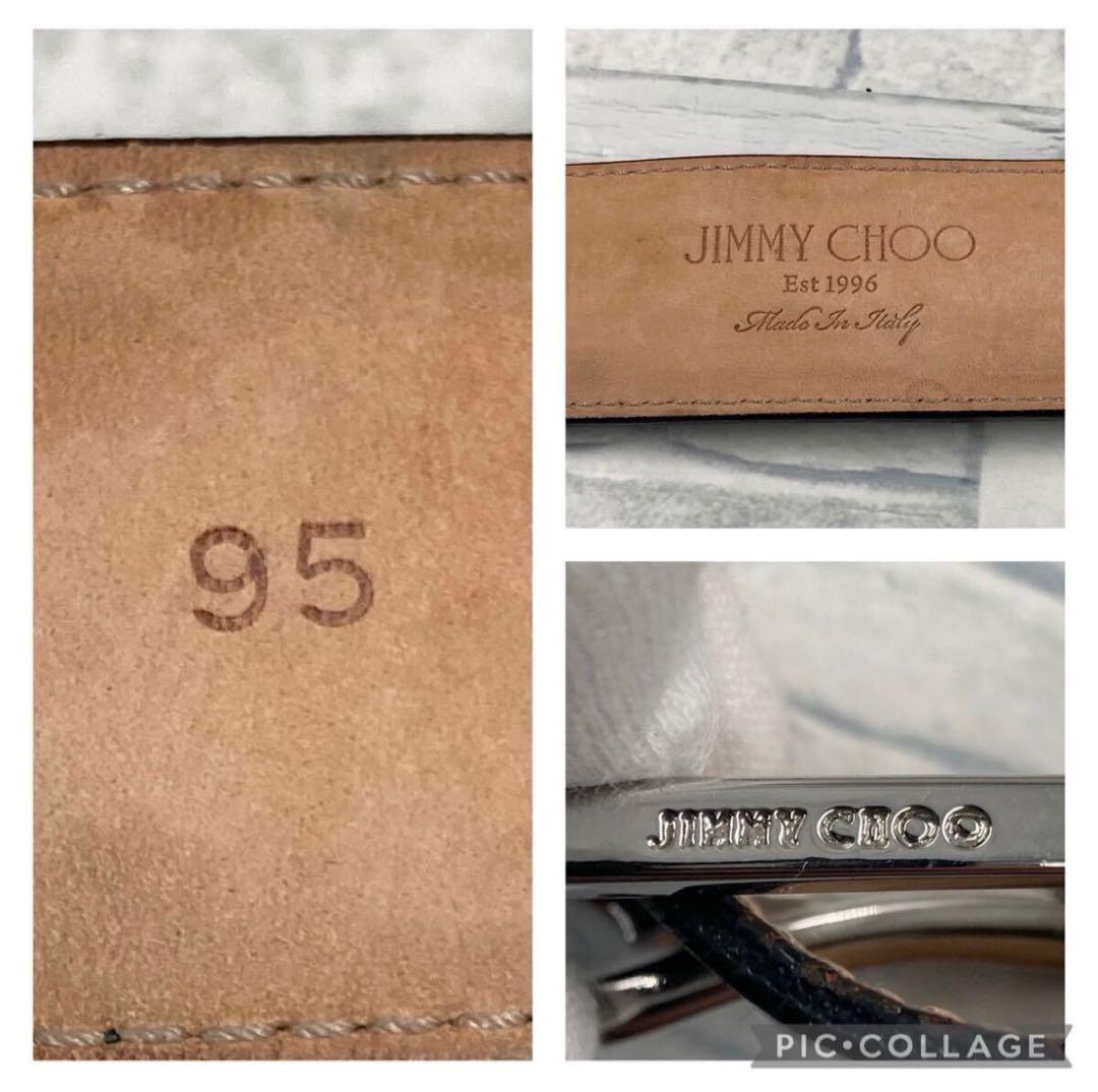 【美品/最高級】JIMMY CHOO ベルト スタースタッズ レザー 本革