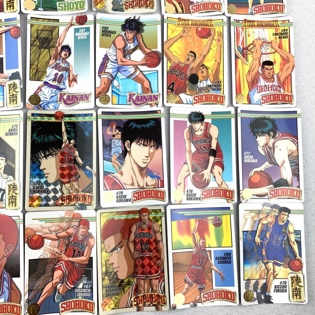 スラムダンク カードダス スターメンバーコレクション 第3段 フルコンプ Wキラ