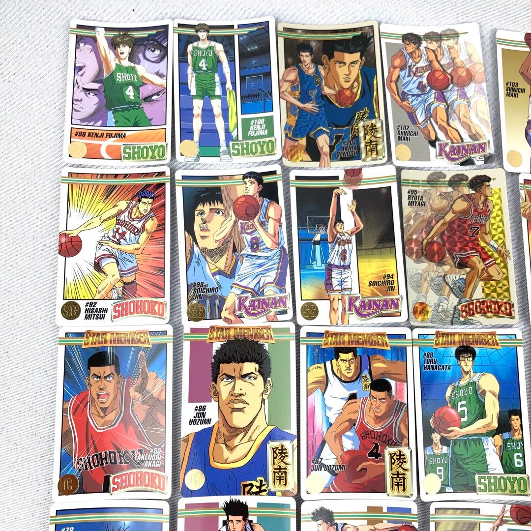 スラムダンク カードダス スターメンバーコレクション 第3段 フルコンプ Wキラ