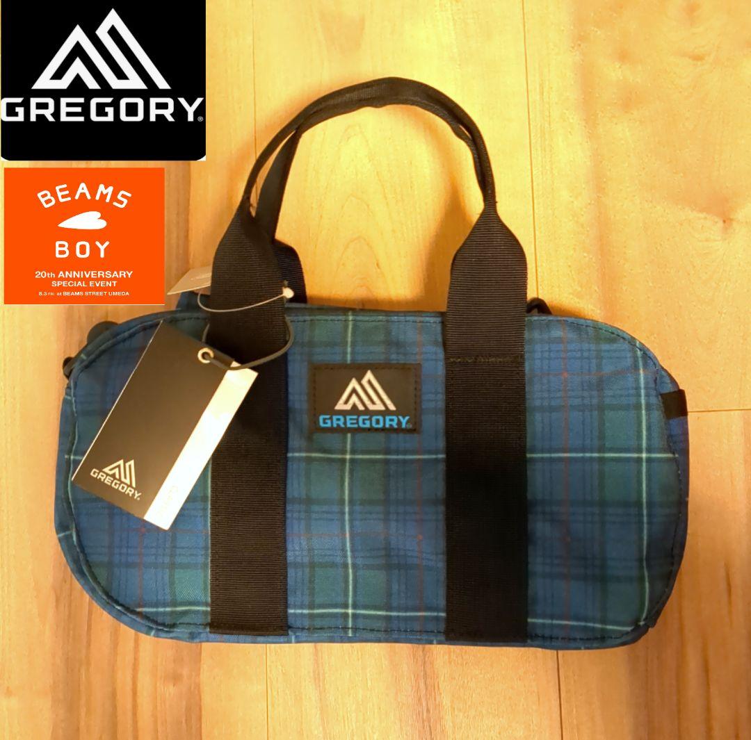 BEAMS　BOY　別注　GREGORY 　ポニーバッグ