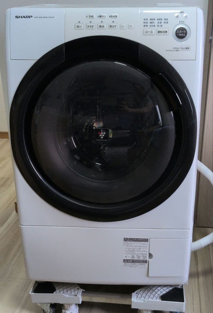SHARPドラム式洗濯機　ES-S7F［2021年製］