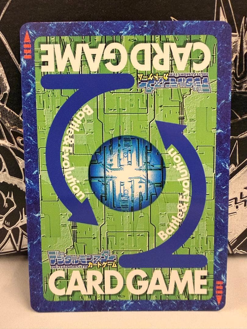 【Reシリーズ】No.30 シャイングレイモン バーストモード