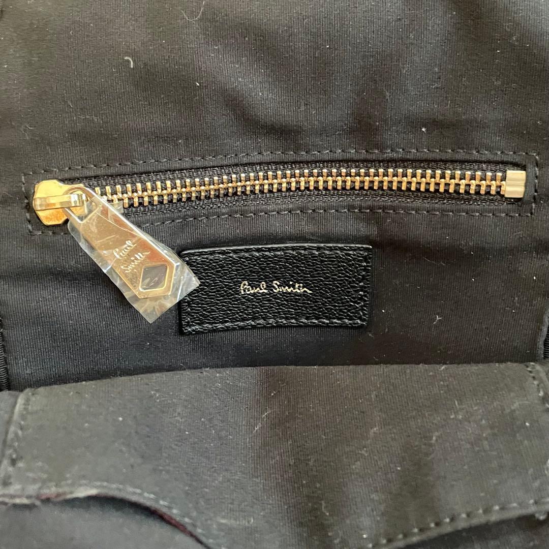 Paul Smith ポールスミス ボディバッグ ショルダー マルチストライプ